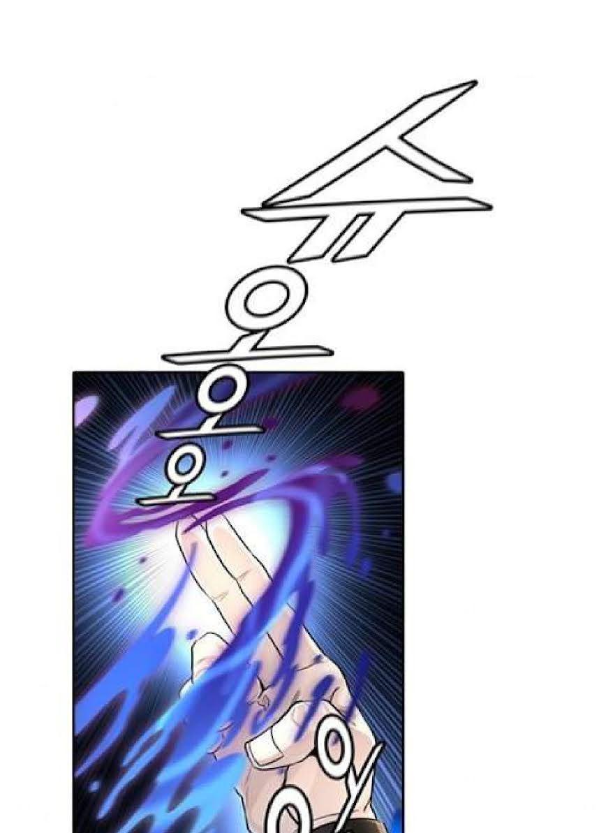 Tower of God Chapter 508 image 106